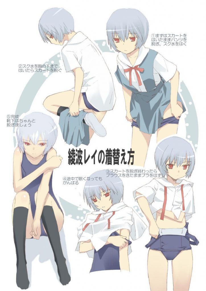 New Century Evangelion's transcendent cute and sexy images collection! 9