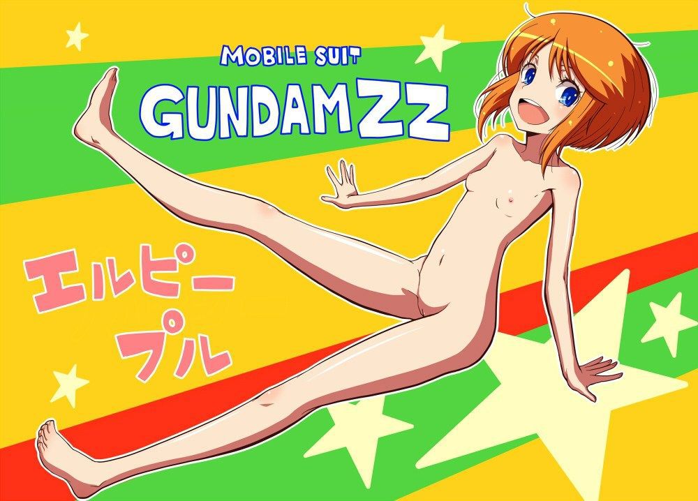 The image of Mobile Suit Gundam is erotic, isn't it? 5