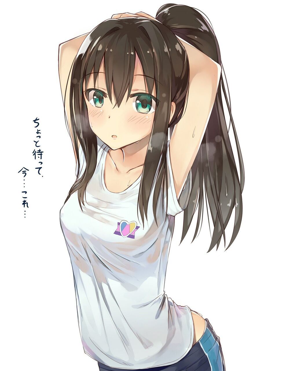 Cute 2D image of ponytail. 10