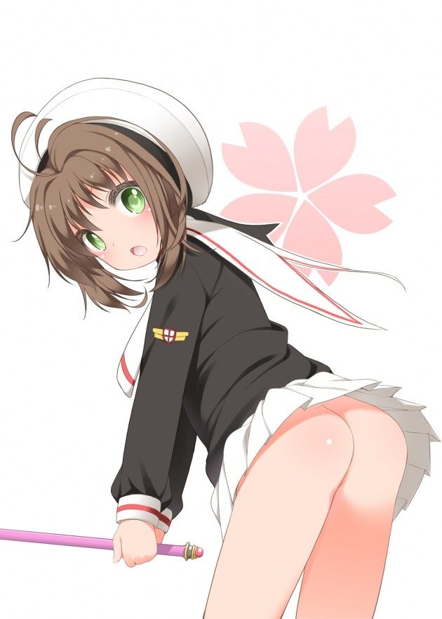 Why is a girl's ass so much so big? 2D erotic image of a girl who has a butt that becomes just by looking at it 37