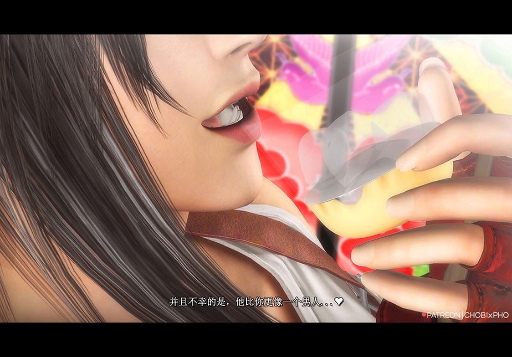 FINAL FANTASY VII / TIFA: CRISIS AT THE HONEYBEE INN (CHOBIxPHO) ファイナルファンタジー 10