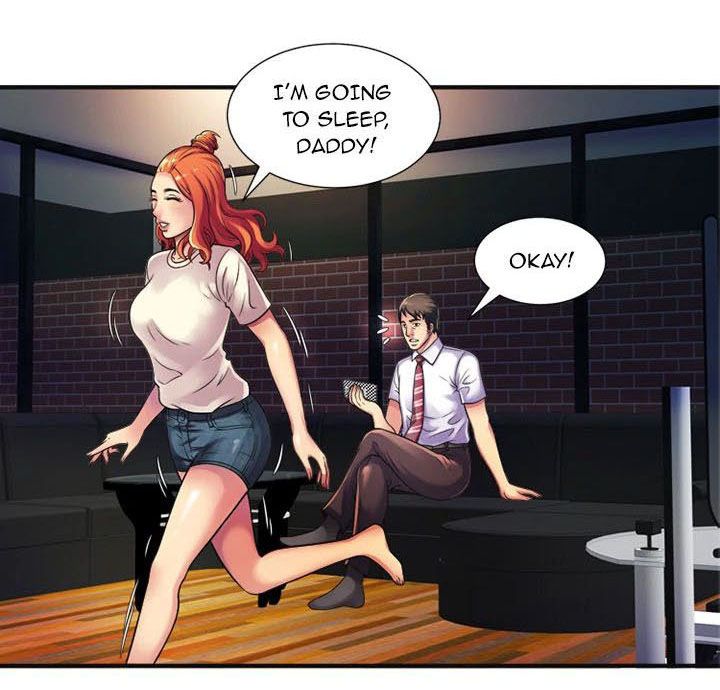 [Happygra, Koi] My Friend's Dad • Chapter 10: Annie's Privacy [Netorare World] 4