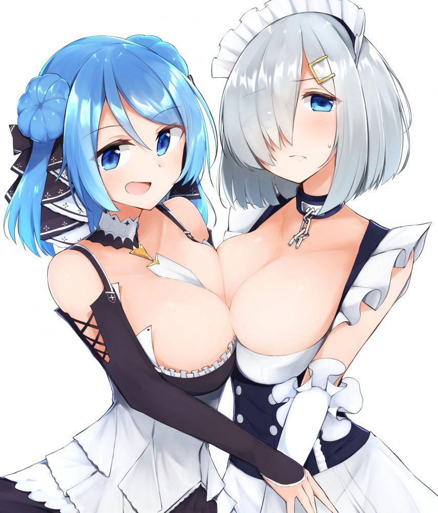 You want to see a image of a maid, right? 17