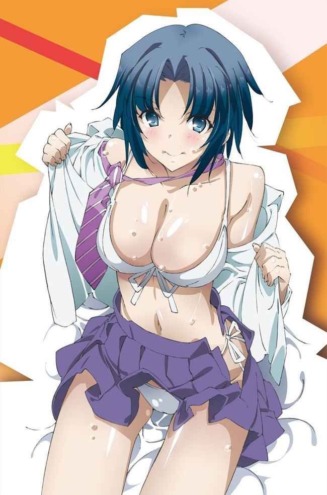 Please see the appearance that there is no hail of busty uniform beautiful girls [50 sheets] 30