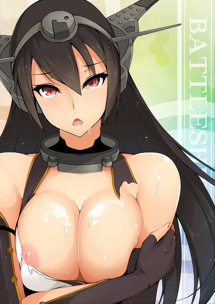 [Fleet Collection] immediately pull out with erotic image that I want to suck tightly in Nagato! 17