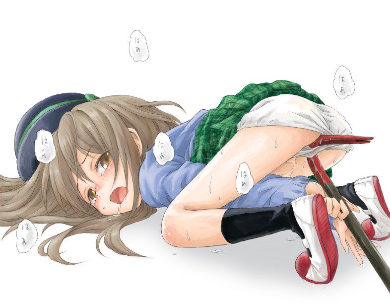 Do you not want to see a two-dimensional erotic image of a Loli girl masturbating on all fours or lying down? I want to see! 13