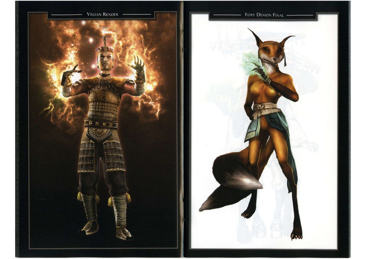 The Art of Jade Empire Special Edition 17