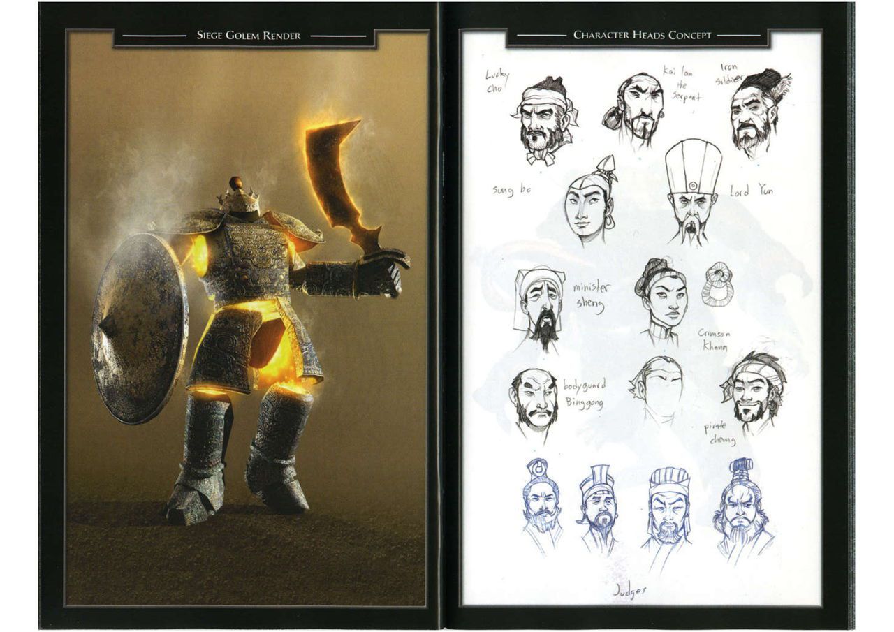 The Art of Jade Empire Special Edition 24
