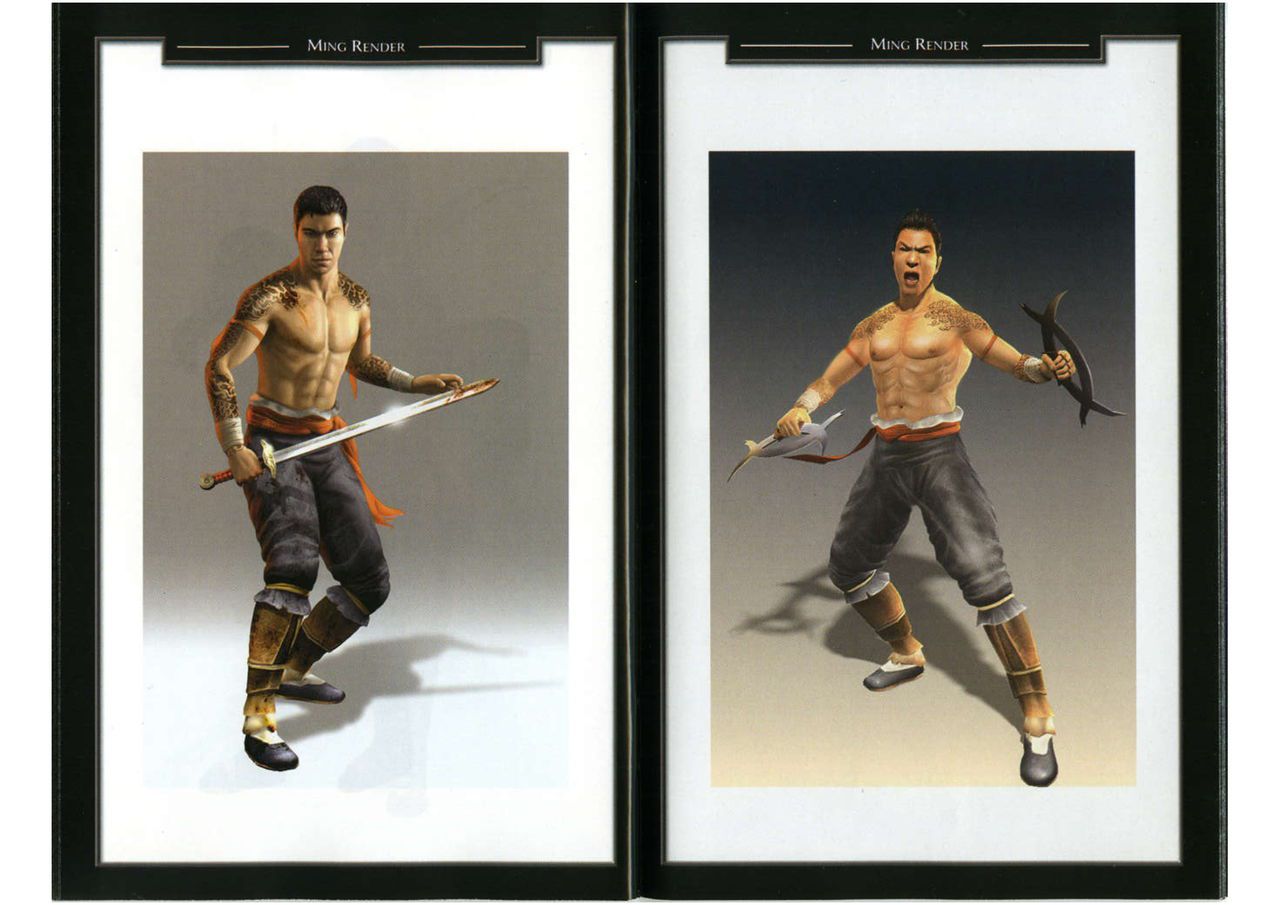 The Art of Jade Empire Special Edition 28