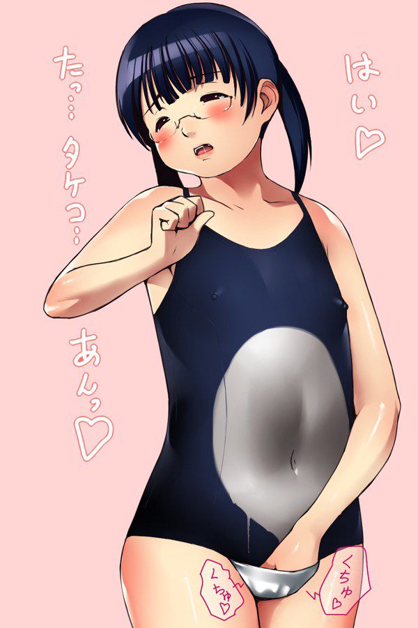 Why in a swimsuit? Two-dimensional erotic image of a perverted girl masturbating while wearing a suku swimsuit 10