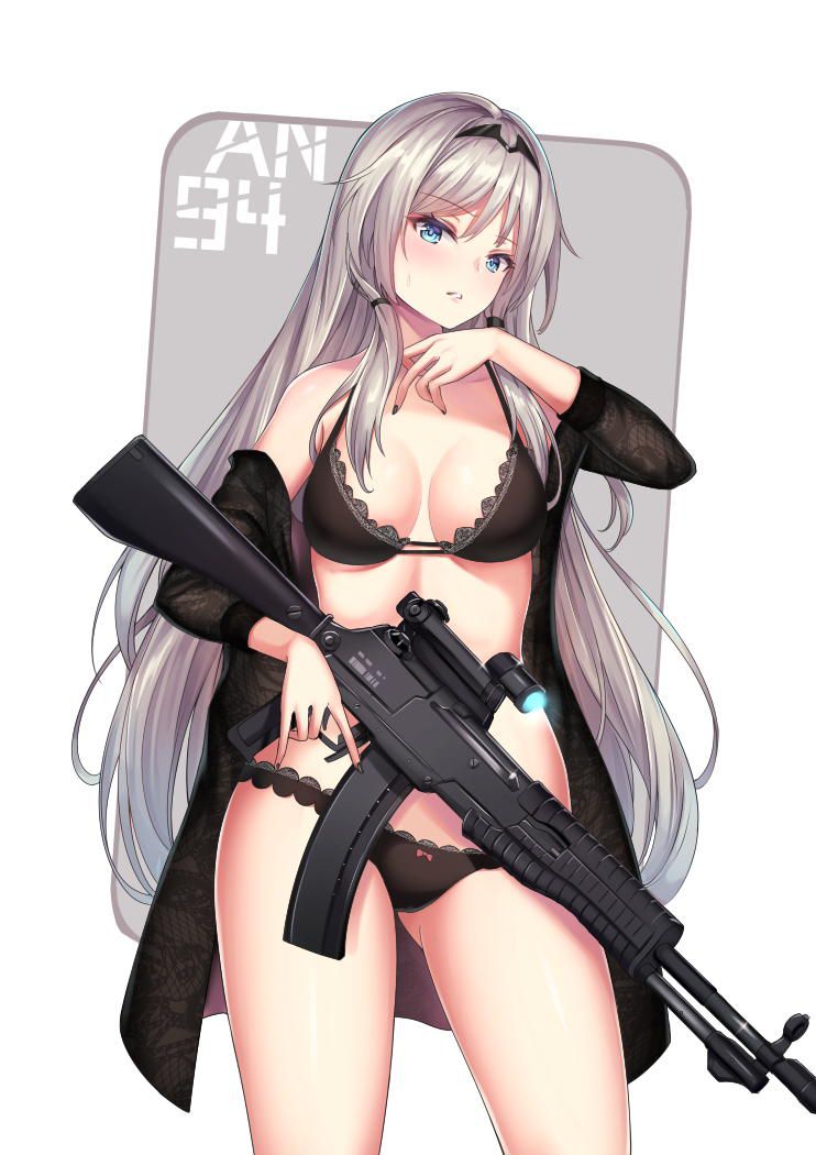 A collection of guys who want to syco with erotic images of Dolls Frontline (girl front)! 2