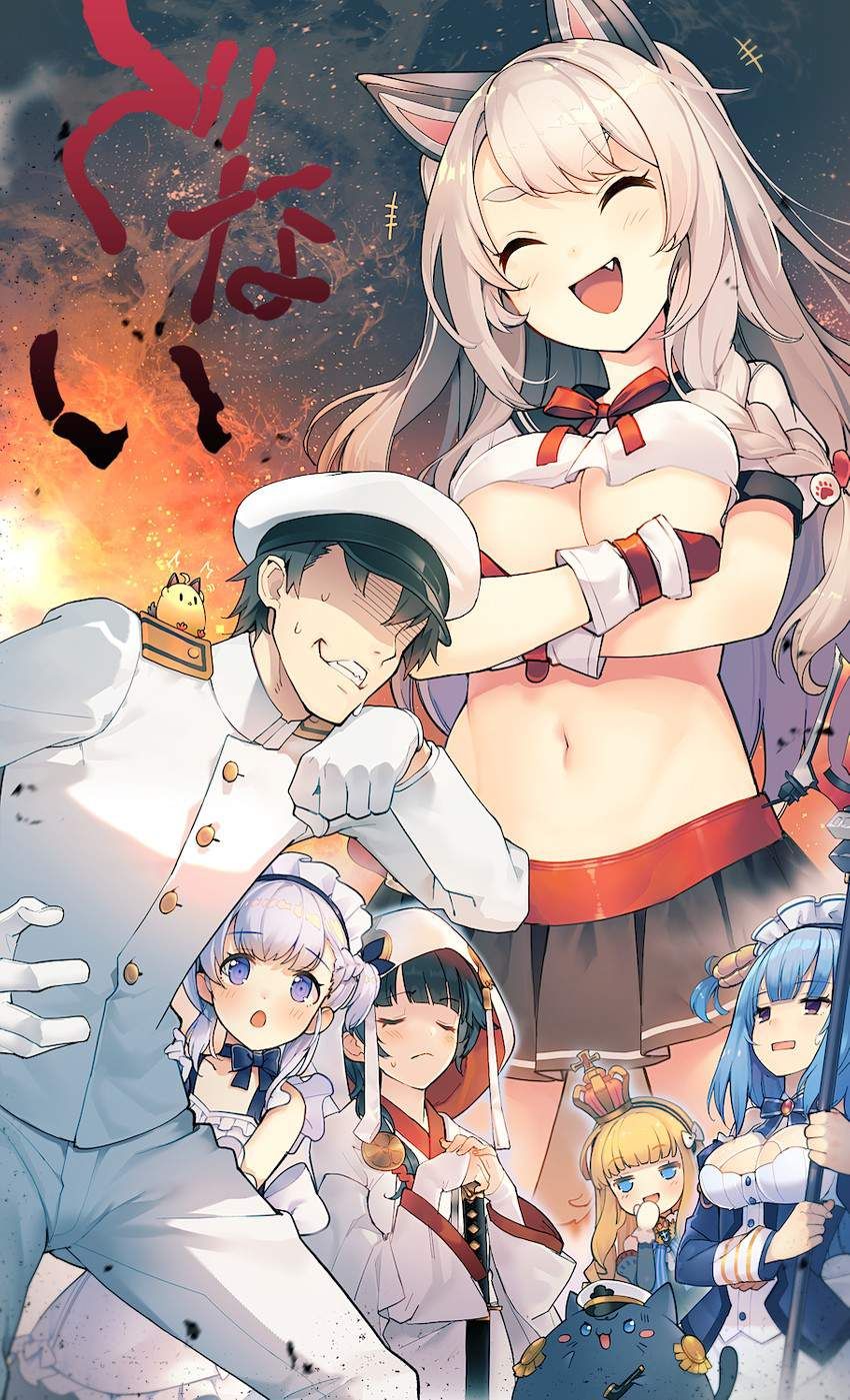 Erotic image that comes out just by imagining the masturbation figure of the shower [Azur Lane] 13
