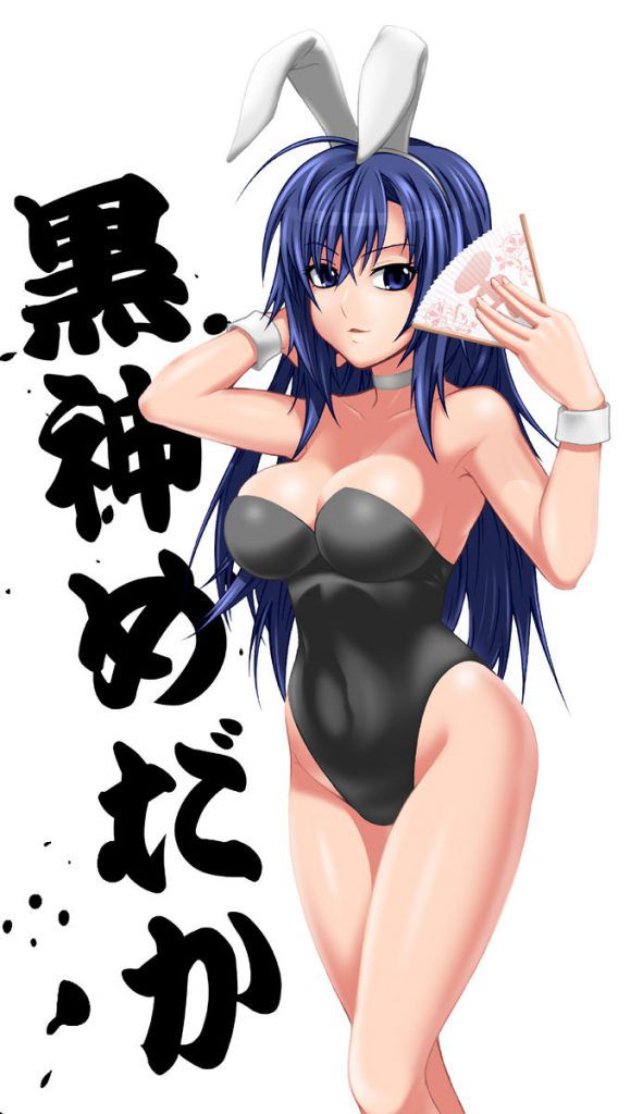 You want to see a image of medaka box, right? 1