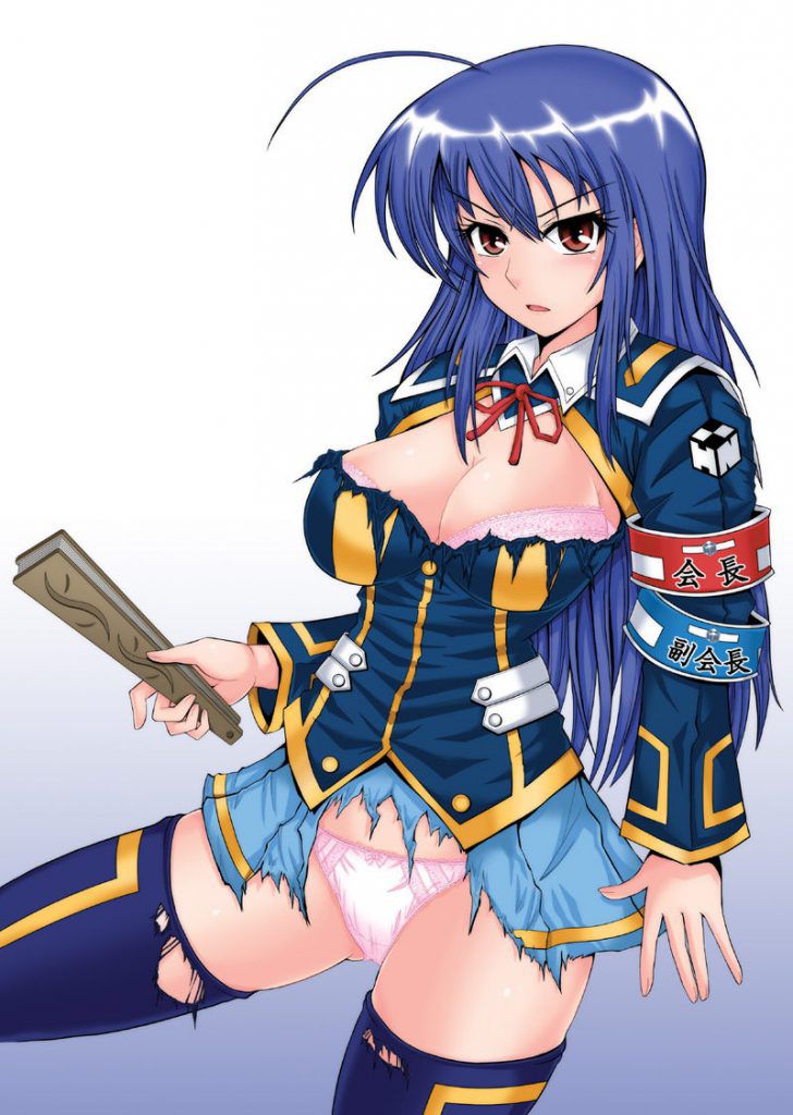 You want to see a image of medaka box, right? 15