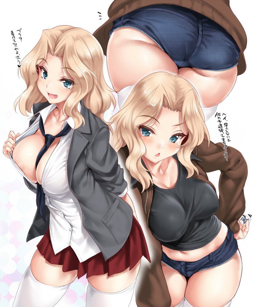 Erotic anime summary Beautiful girls wearing showpans and hot pants that can look at nasty legs [secondary erotic] 23