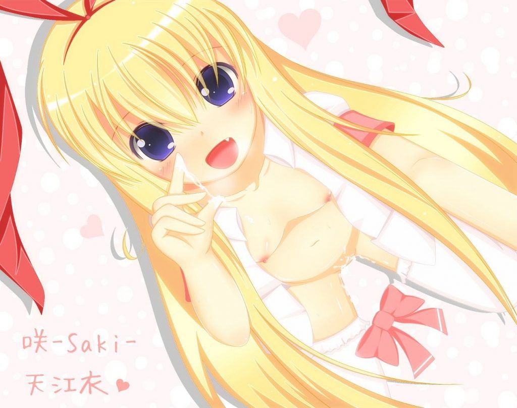 Sle that randomly pastes erotic images of Saki-Saki 4
