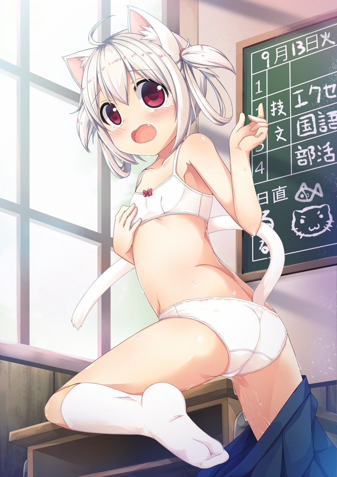 It's a day, but I'm sorry I didn't have an image like it!!! But please forgive me because loli masturbation image put w 8