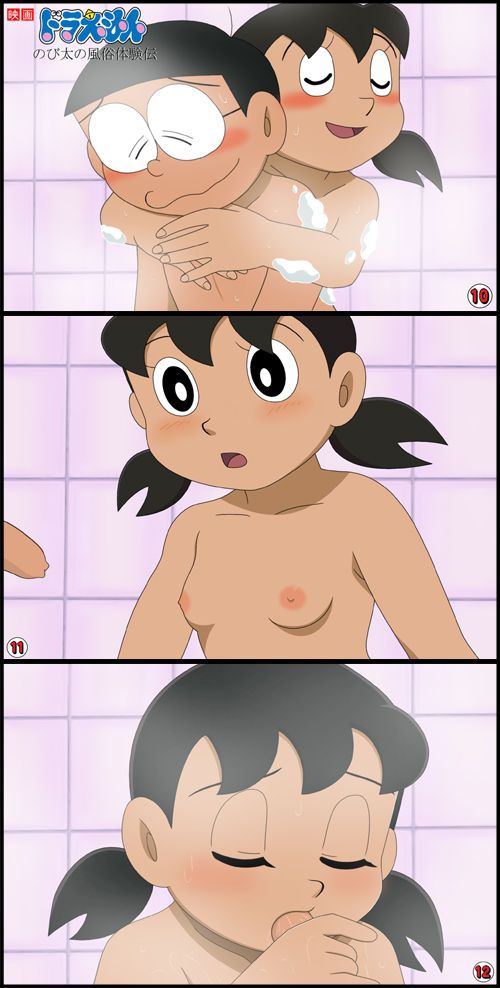 【Doraemon】Shizuka-chan's free secondary erotic image collection 11