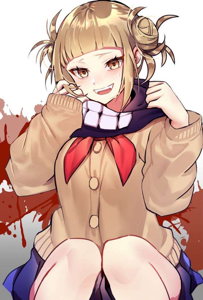 【My Hero Academia Erotic Image】 The secret room for those who want to see Toga Himiko's ahe face is here! 19