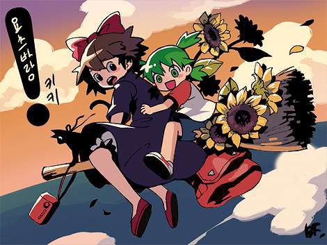 【With images】Kiki is dark customs and the real ban www (kiki's delivery service) 13