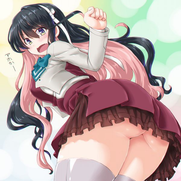 【Secondary Erotic】This Is ... Don't you wear pants? ! Erotic image summary of no pan girls 13