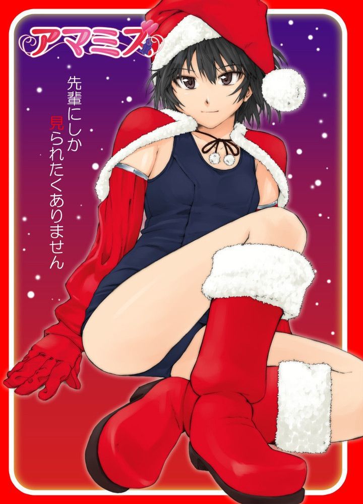 Secondary fetish image of Amagami. 12