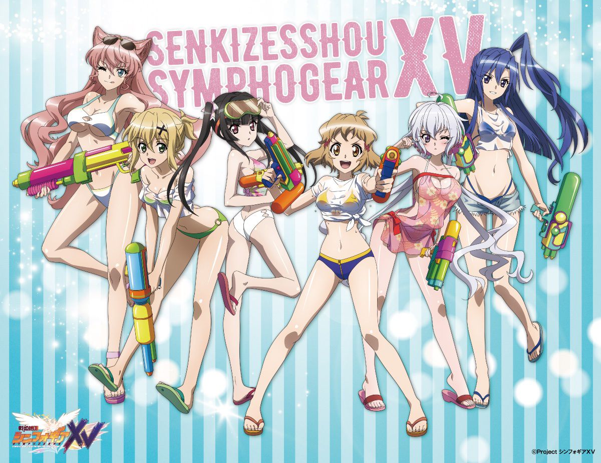 [Senki Zessho Symphogear] Erotic images such as AXZ, G or GX 23rd 43