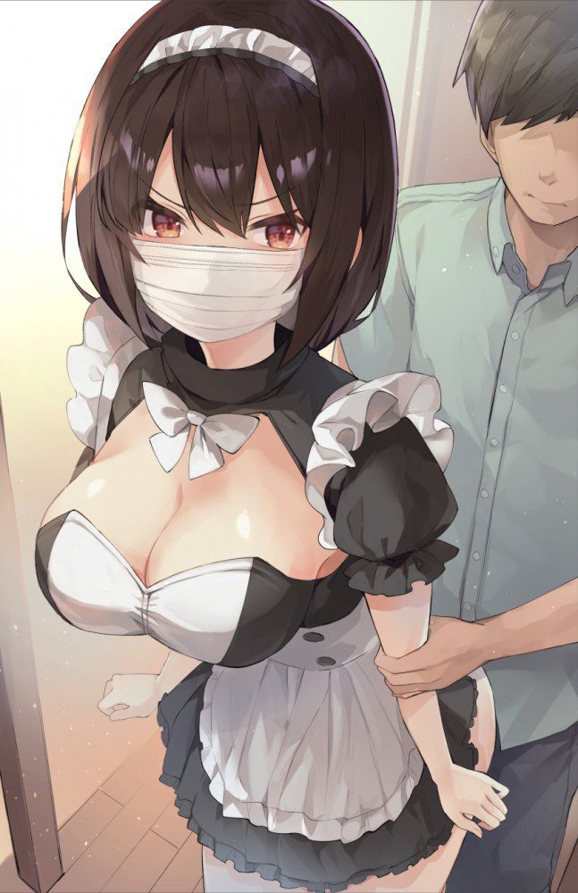 【Maid】If you ask with all your might, put a maid who seems to be OK at night 22