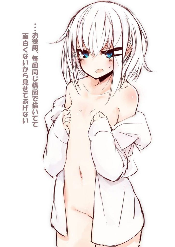 Please give me an erotic image that you can keenly feel the goodness of a naked shirt 19