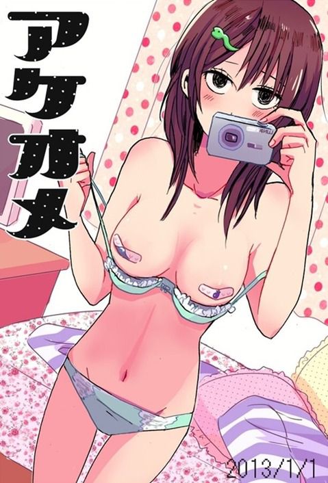 【Erotic Anime Summary】 Image Collection of Beautiful Girls Who Take Selfies To Provide Onaneta [25 Photos] 3