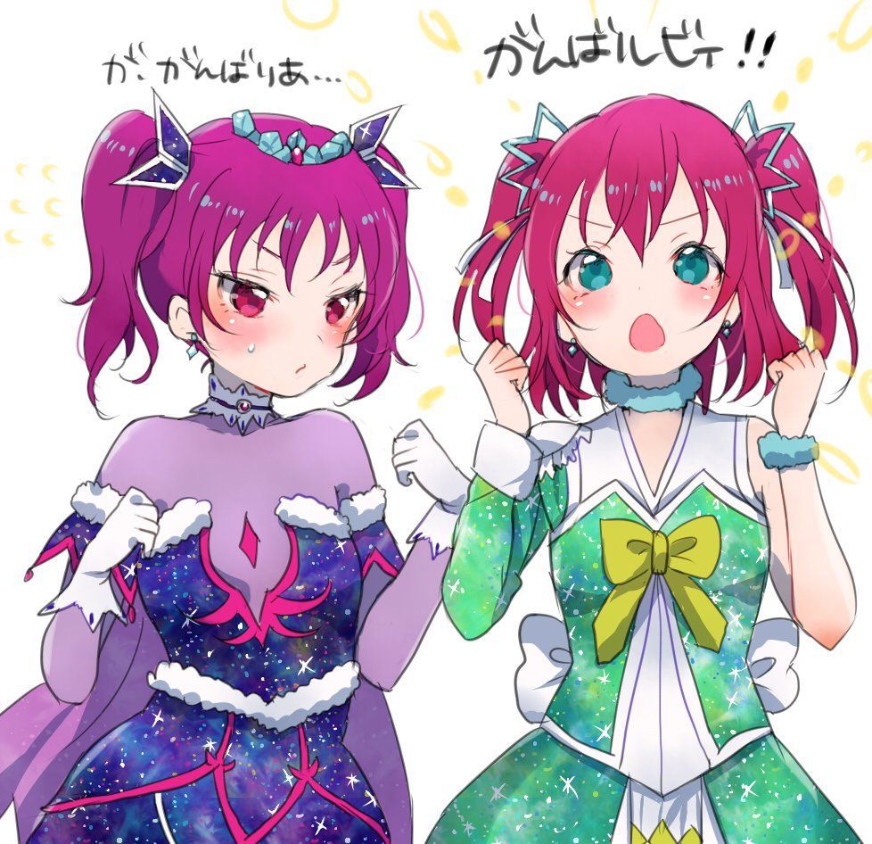 [Love Live! ] Sunshine!!] Kurosawa Ruby's intense erotic and saddle saddle secondary erotic image summary 7