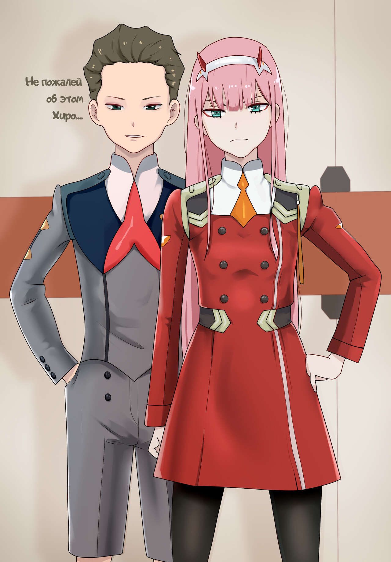 Zero Two x Mitsuru 2