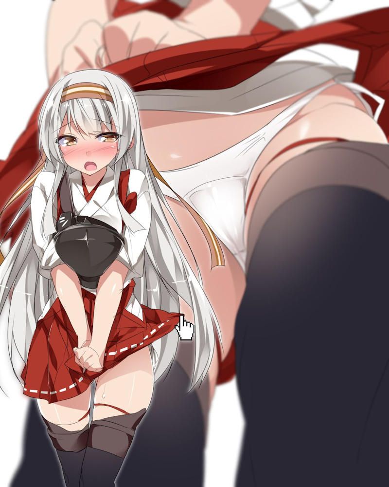 【Secondary Erotic】 Erotic image summary of low angle peeping in the girl's skirt 20