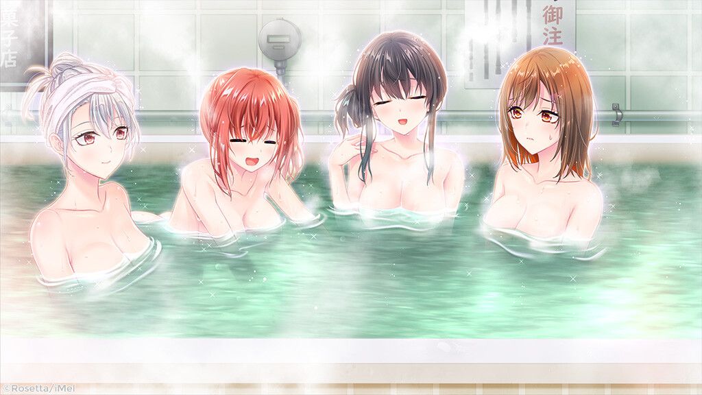 Switch "Future of Stars and Maidens" Erotic lily games such as naked bathing event CG of erotic girls! 19