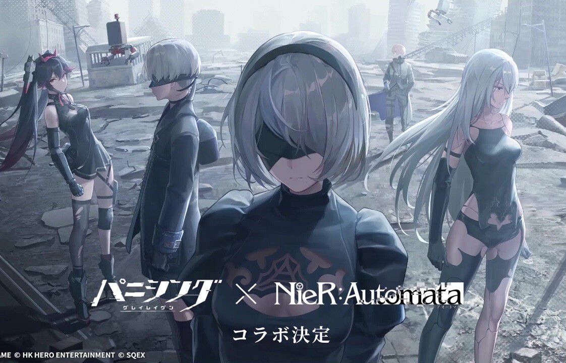 2B erotic pants outing PV in collaboration of [Panicing: Grey Raven] and [Nier Automata] 1