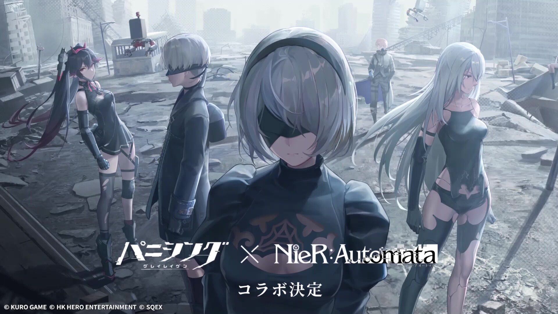 2B erotic pants outing PV in collaboration of [Panicing: Grey Raven] and [Nier Automata] 17
