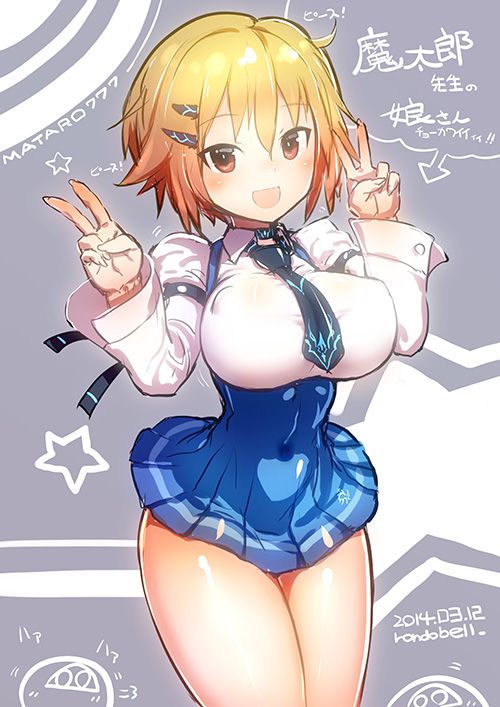 Erotic anime summary Image collection of beautiful girls and beautiful girls with blonde big 37