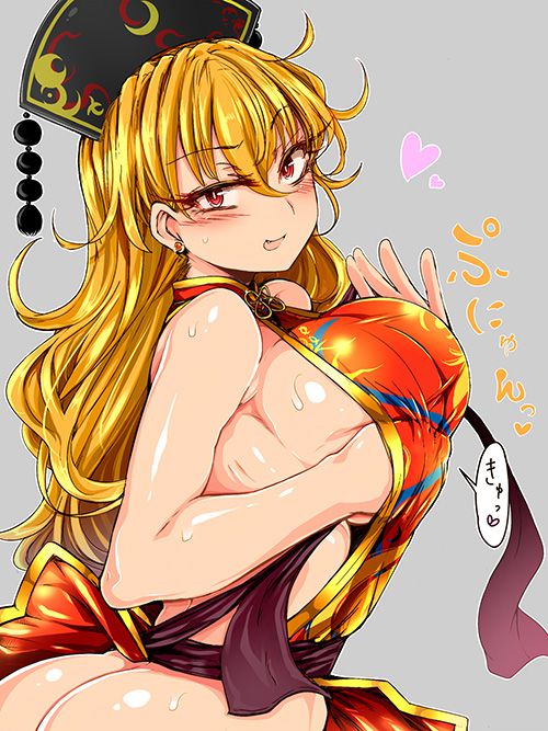 Erotic anime summary Image collection of beautiful girls and beautiful girls with blonde big 44
