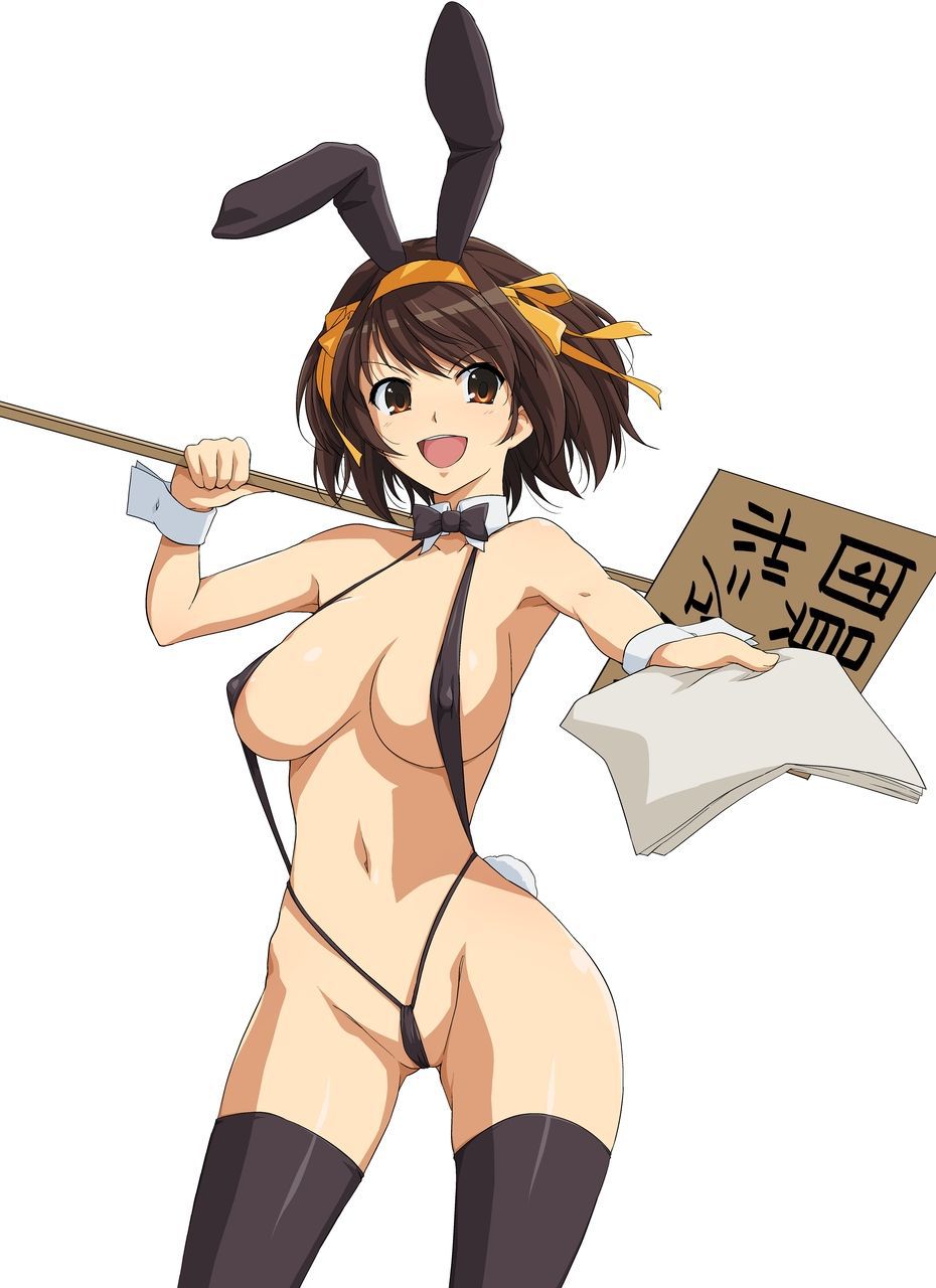 Erotic image of a sexy girl wearing a swimsuit of a sling shot [secondary erotic] 21