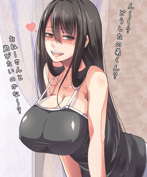 Erotic anime summary Simply erotic busty girls erotic image collection [30 sheets] 15