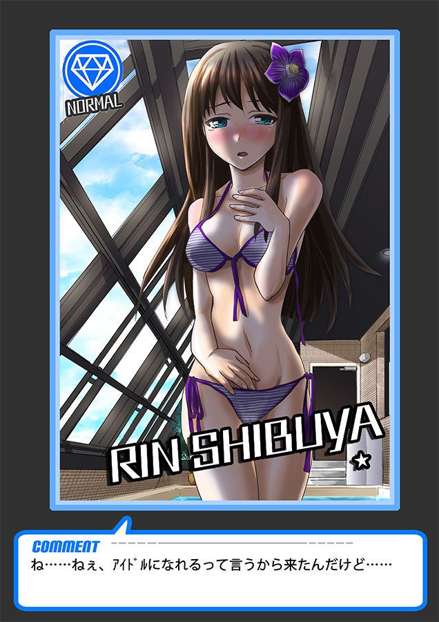 【With images】Rin Shibuya is a black customs and the real ban www (Idolmaster Cinderella Girls) 20