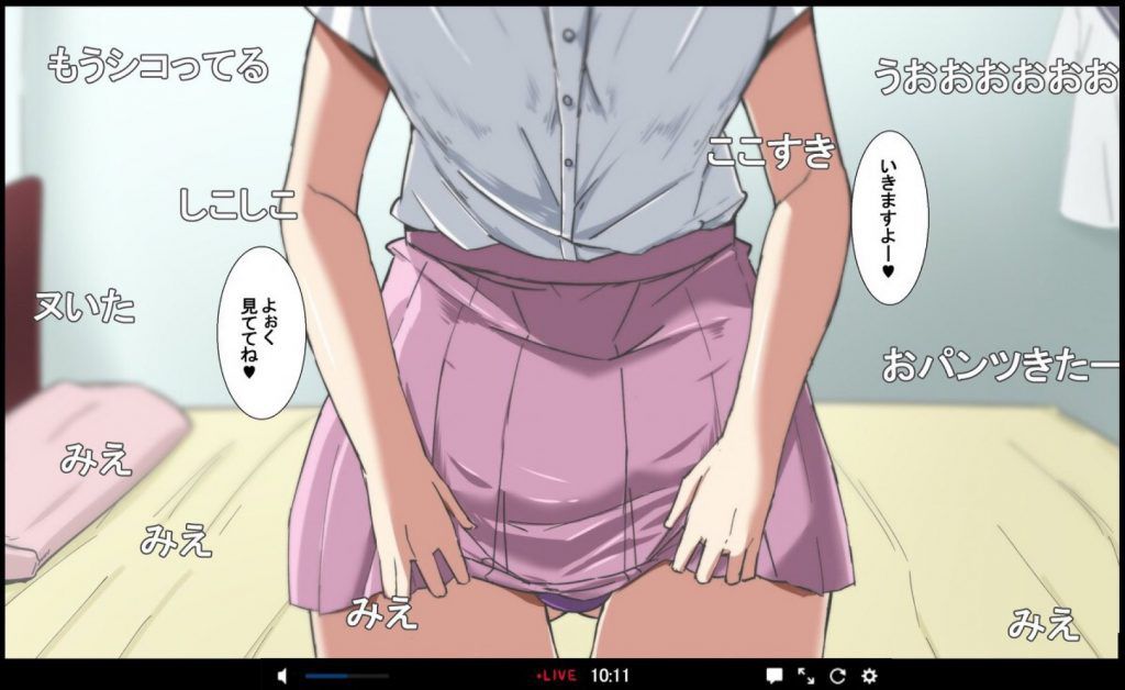 Futanari's secondary erotic image is a dashi. 11