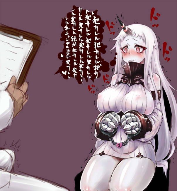 sex image that battleship princess comes out! [Fleet Collection] 12