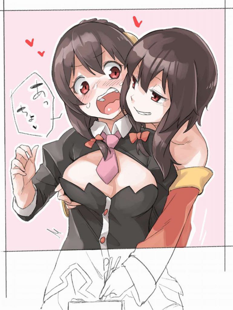 Megu min's free erotic image summary that can be happy just by looking at it! (Bless this wonderful world!) ) 6