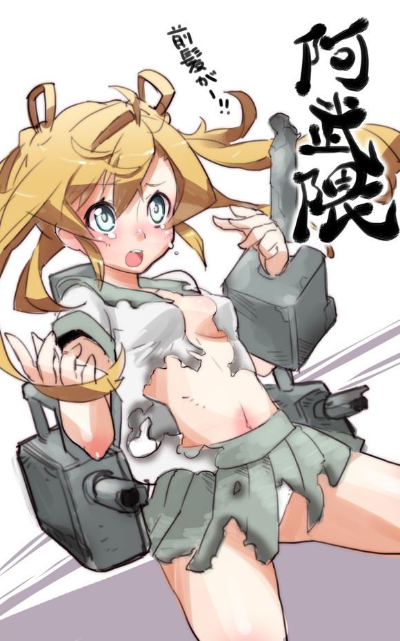 [Fleet Collection] cute secondary erotic image in Abukuma 5