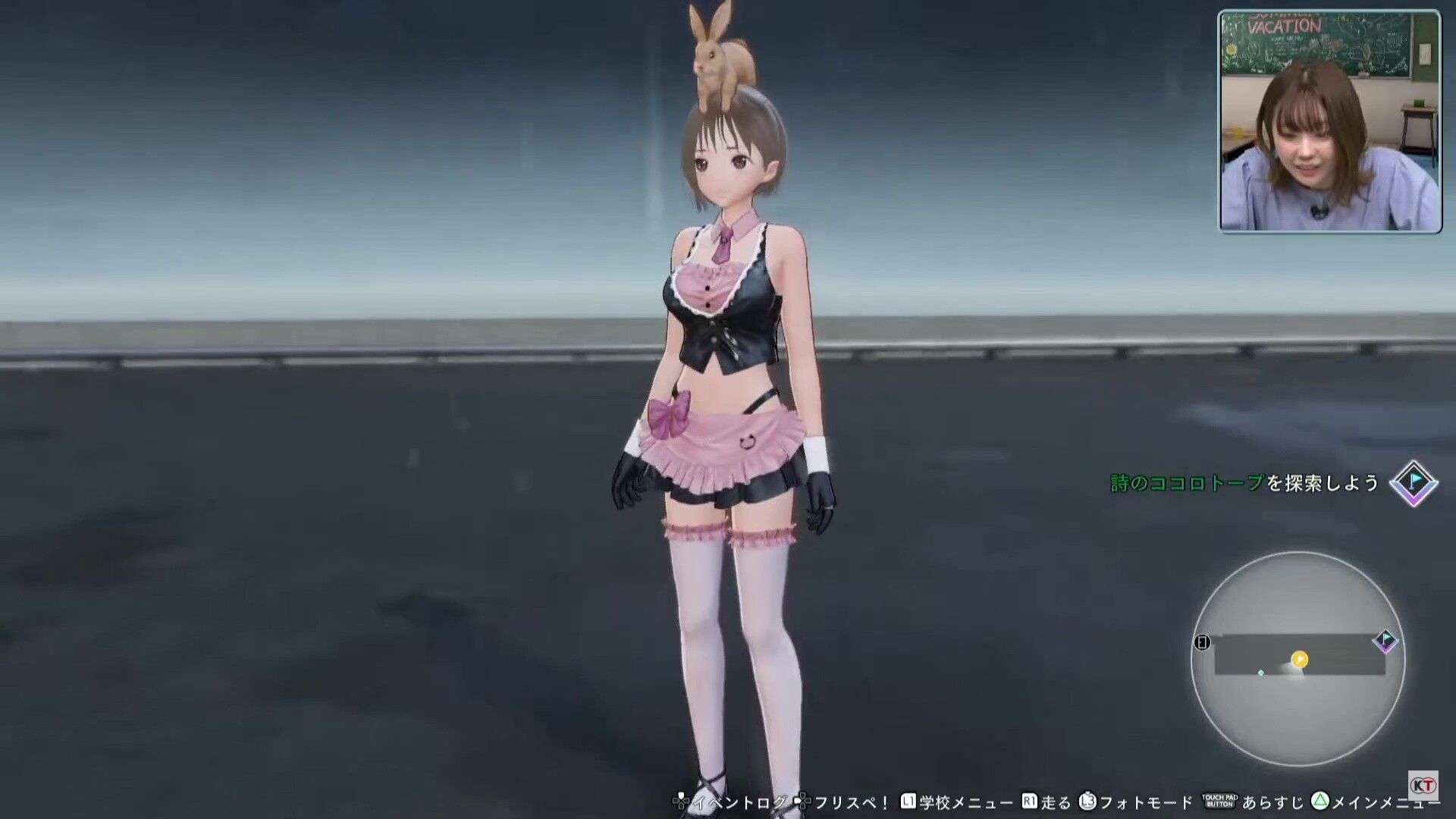 "Blue Reflection Emperor" Outrageous Dosukebeero full-visible maid clothes and swimsuit erotic DLC costumes! 26