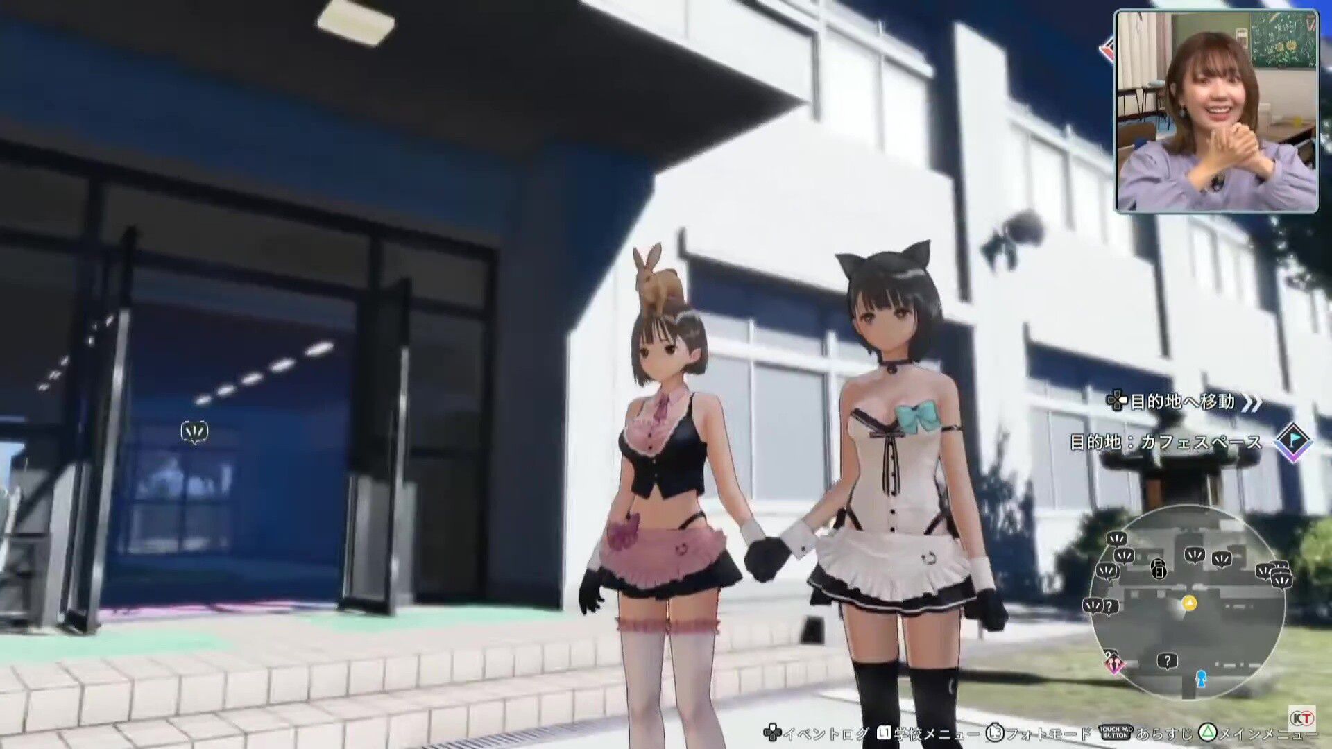 "Blue Reflection Emperor" Outrageous Dosukebeero full-visible maid clothes and swimsuit erotic DLC costumes! 28