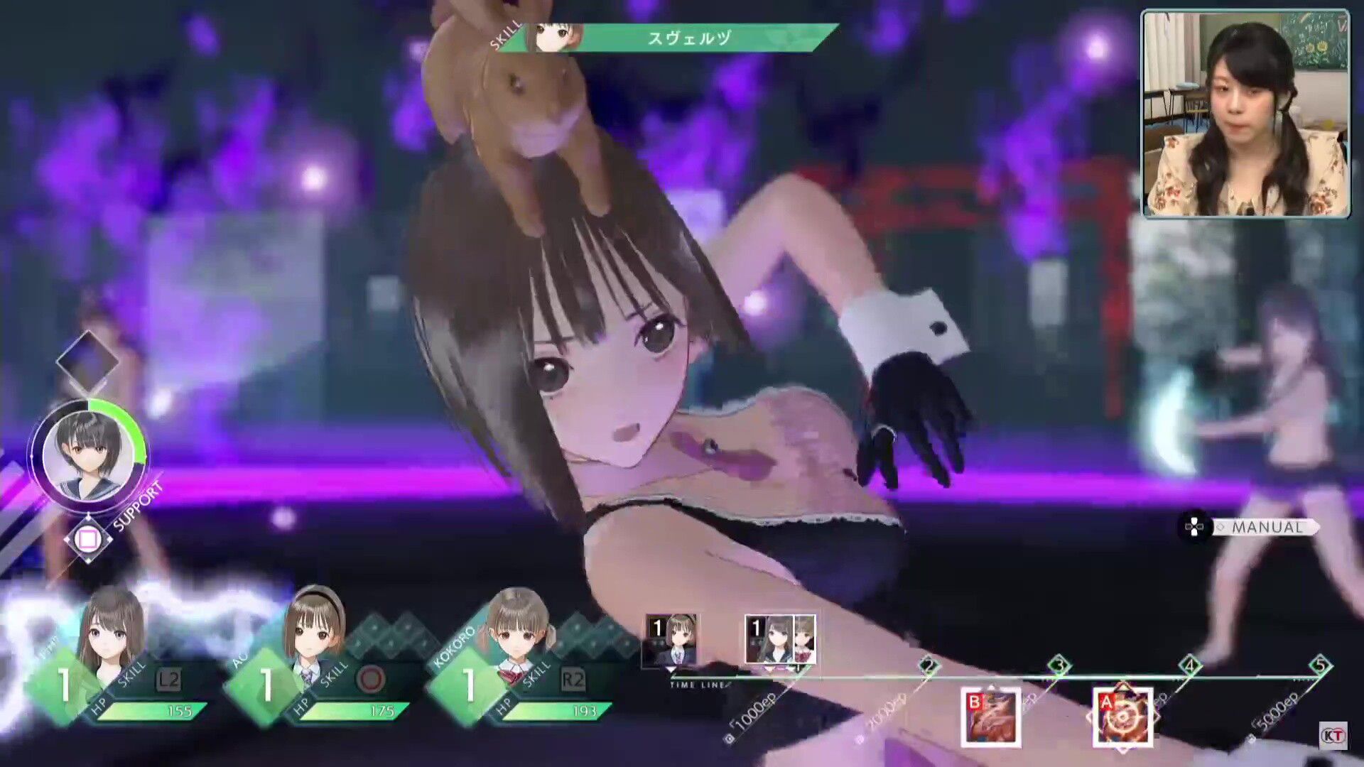 "Blue Reflection Emperor" Outrageous Dosukebeero full-visible maid clothes and swimsuit erotic DLC costumes! 32