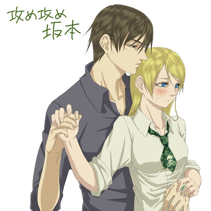 【BTOOOM！ The image that goes through erotic that it is a Iki face of Himiko 11