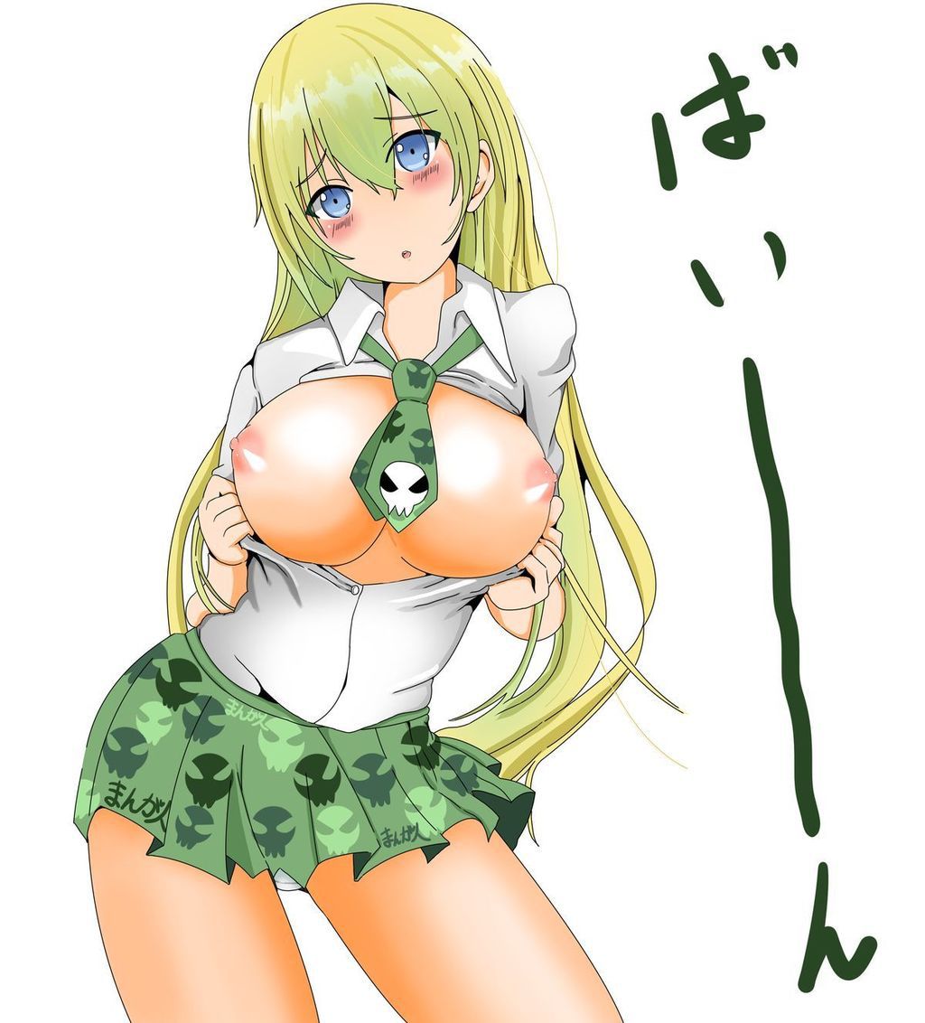 【BTOOOM！ The image that goes through erotic that it is a Iki face of Himiko 17